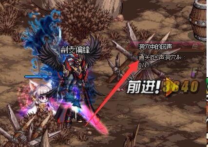 《DNF》代号希望怪物难度预览