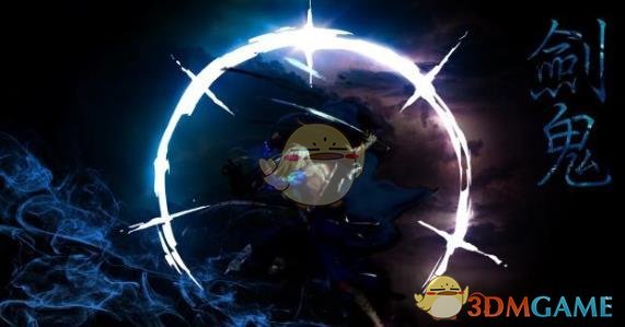 《DNF》剑鬼技能百分比伤害