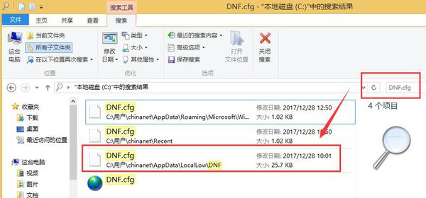 dnf换频道无限黑屏