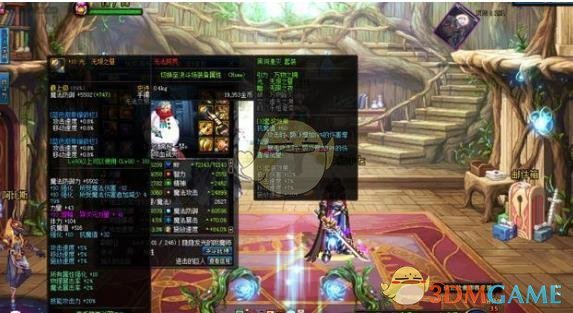 《DNF》红眼超界重甲升级顺序