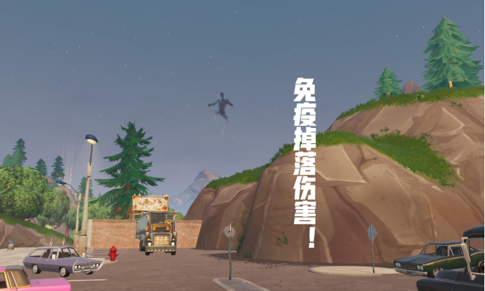 《堡垒之夜》新道具影幕弹用法攻略