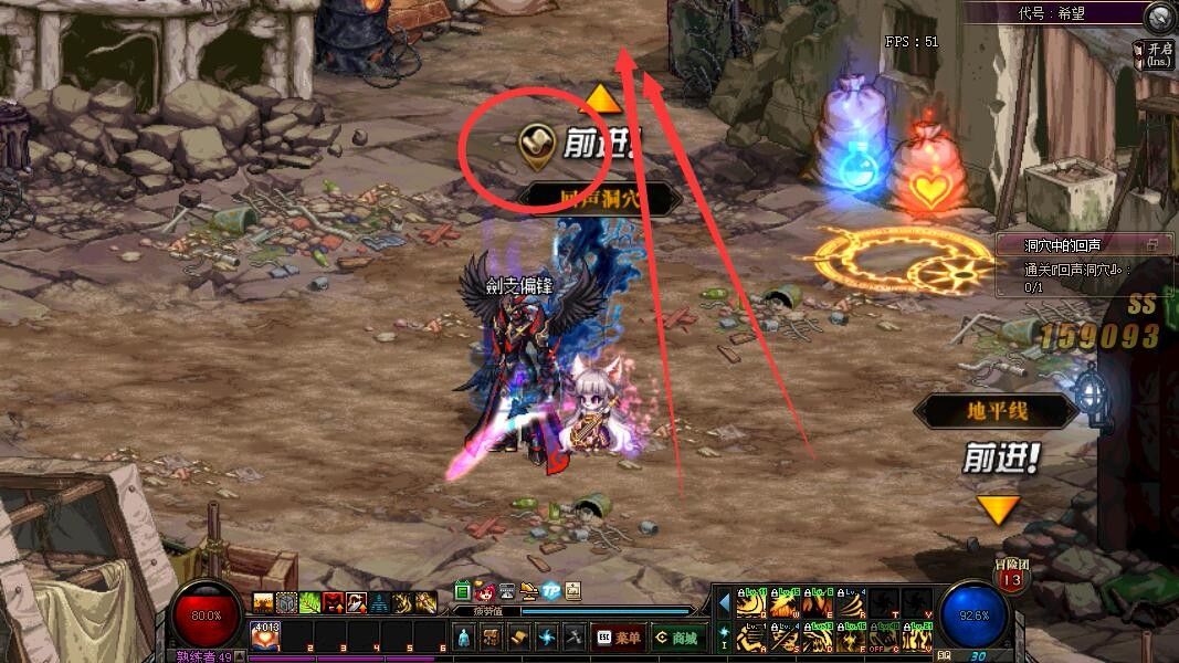 《DNF》代号希望怪物难度分析