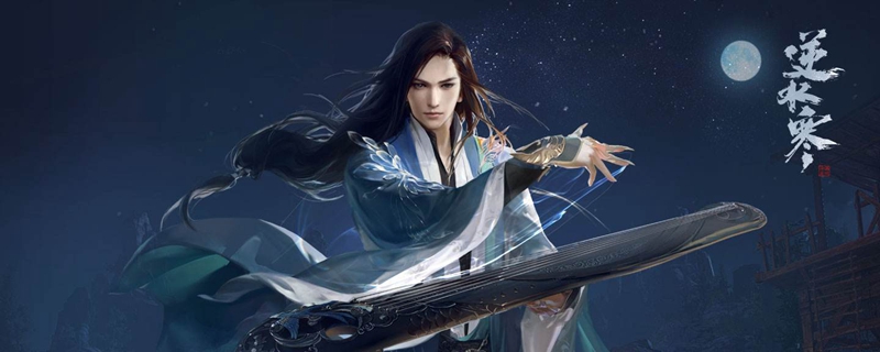 逆水寒豪侠战棋怎么玩