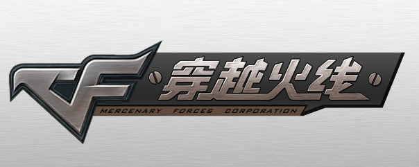 cf南方大区是哪几个区