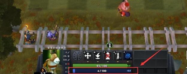 dota自走棋怎么看别人的钱