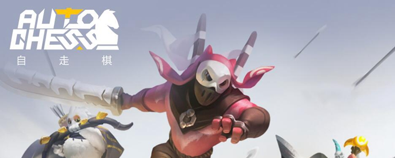 dota2兽人法