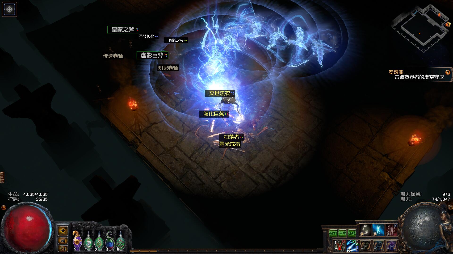 《流放之路》3.6侠客蓄力疾风闪熔打BD推荐