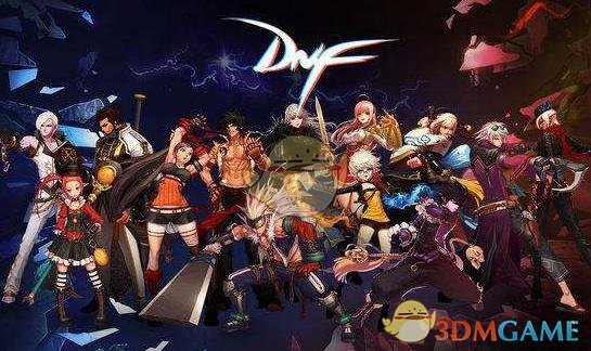 《DNF》狂战新传说换装搭配