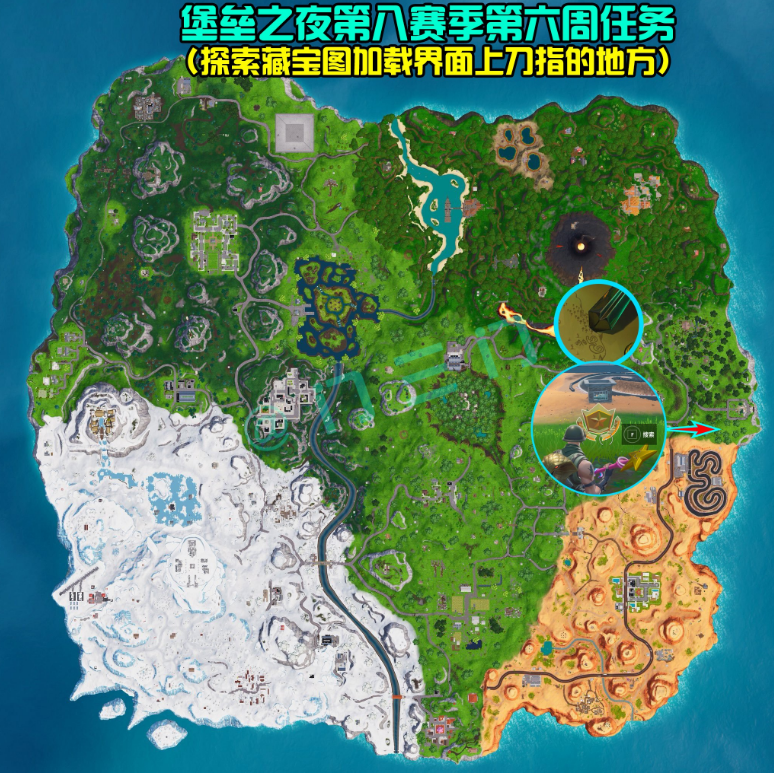 《堡垒之夜》第八赛季加载页面地图刀尖位置攻略