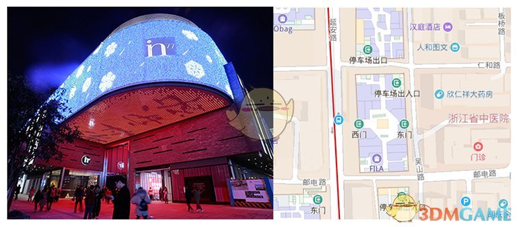 《OW》城市巡礼第三站4月20日登陆杭州