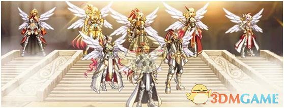 《DNF》​光明极天幻翼套获取攻略