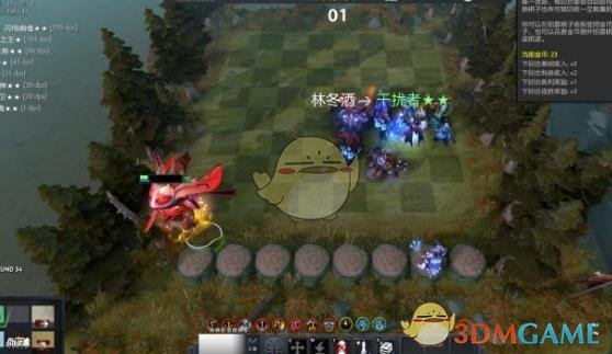 《DOTA2》自走棋战法赌神流攻略