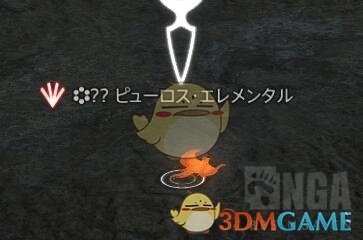 《FF14》涌火元灵介绍