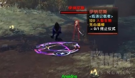 《魔兽世界》8.15娜迦入侵世界任务攻略