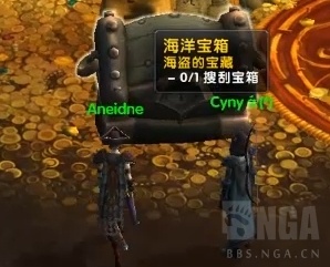 《魔兽世界》8.15娜迦入侵世界任务攻略