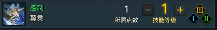 《失落的方舟》召唤师PVE天赋