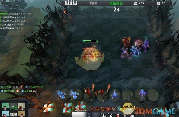 《DOTA2》自走棋战法赌神流攻略