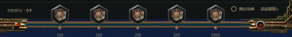 《LOL》猫狗总动员抽奖活动介绍