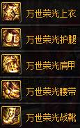 《DNF》 哈林深渊攻略 