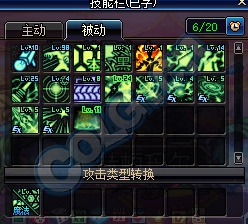 《DNF》暗枪打桩攻略讲解