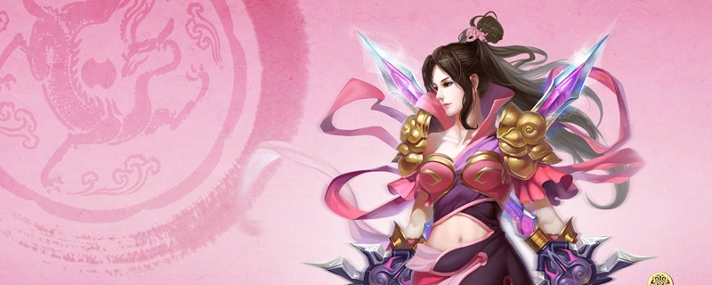 天龙八部武意在哪刷