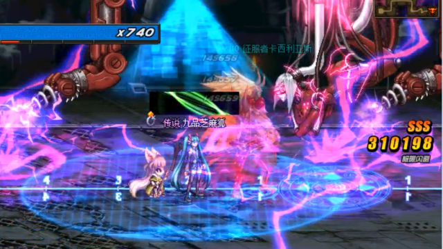 《DNF》改版卢克团本过关攻略