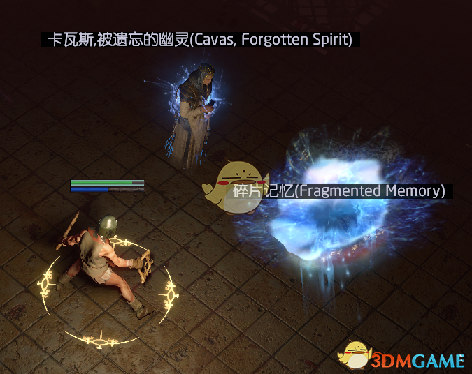 《流放之路》S7棋子机制详解