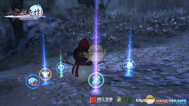 《古剑奇谭OL》打雪仗吃鸡模式登场