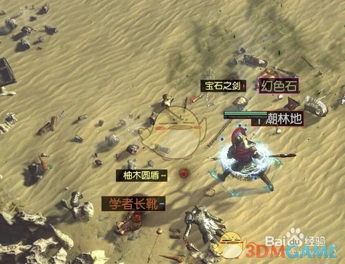 《流放之路》2019搬砖赚钱攻略