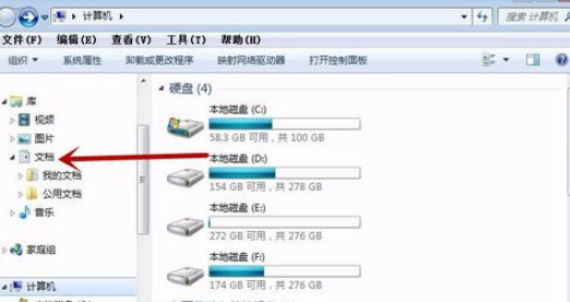 cf录制的视频在哪里
