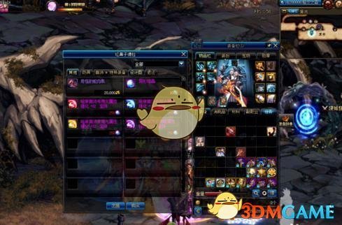 《DNF》英雄之证疾风防具升级攻略