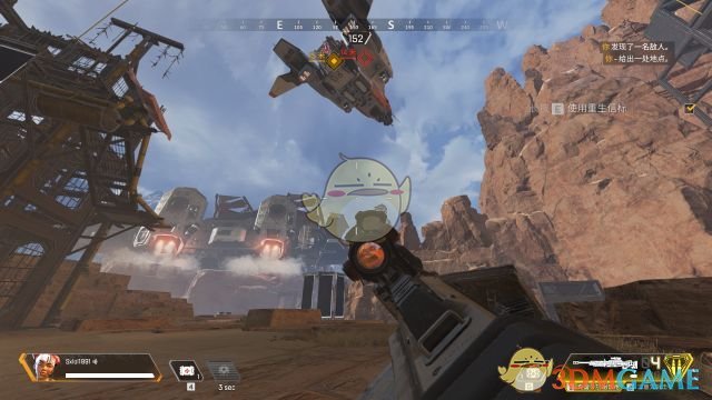《Apex英雄》新手入门攻略