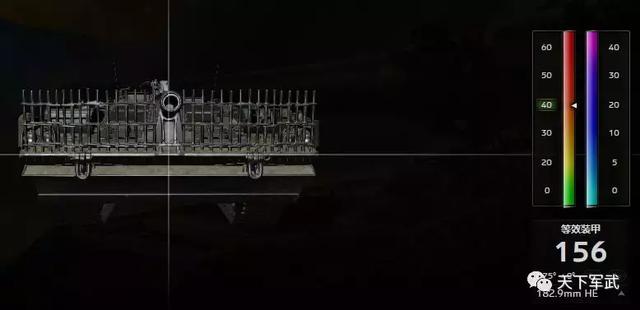 《坦克世界》看全系正面100%击穿弱点