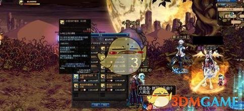 《DNF》90B升级95A攻略