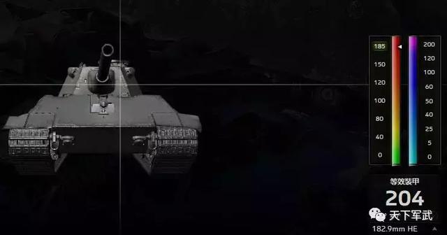 《坦克世界》看全系正面100%击穿弱点