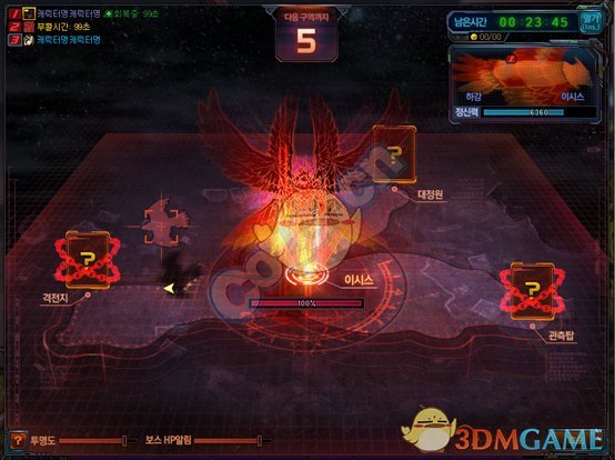 《DNF》普雷伊希斯黑夜摩天楼深处打法