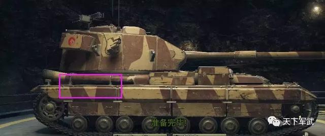 《坦克世界》秒杀机制爆料：D系居然没被锉 豹1除外