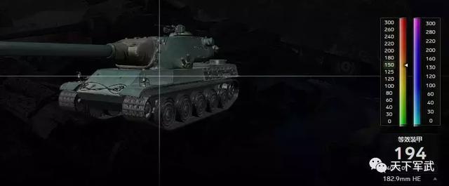 《坦克世界》看全系正面100%击穿弱点