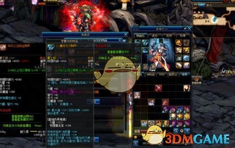 《DNF》95传说装备排名