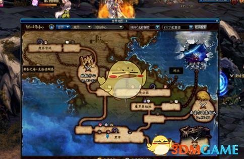 《DNF》英雄之证疾风防具升级攻略
