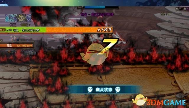 《DNF》鸟背图职业推荐