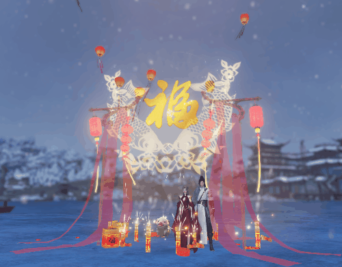 《逆水寒》2019春节活动全攻略