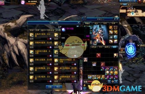《DNF》英雄之证装备升级哈林史诗攻略