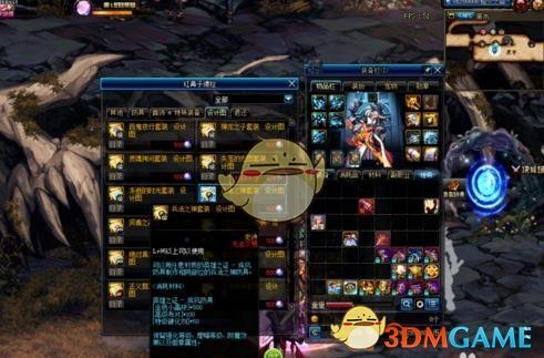 《DNF》英雄之证装备升级哈林史诗攻略