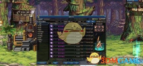 《DNF》苍穹幕落武器跨界石介绍