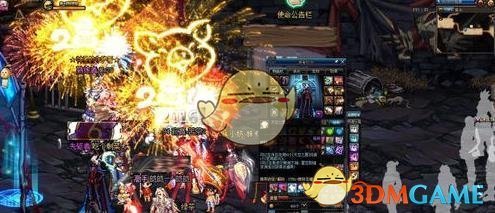 《DNF》90B升级95A攻略