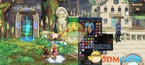 《DNF》苍穹幕落武器跨界石介绍