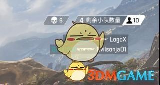 《Apex英雄》枪械伤害一览表