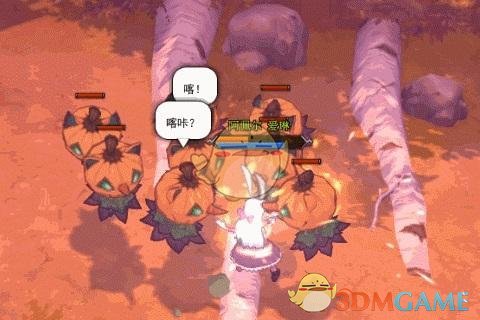 《阿佩尔物语》爱琳角色介绍
