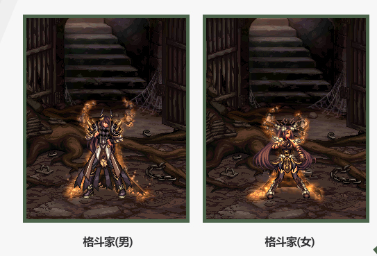 《DNF》2019女格斗春节套装扮与光环效果预览